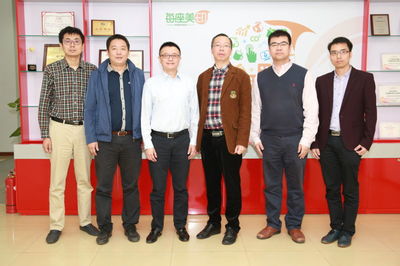 北京賽格立諾辦公科技股份有限公司 信息技術服務的創新者與引領者