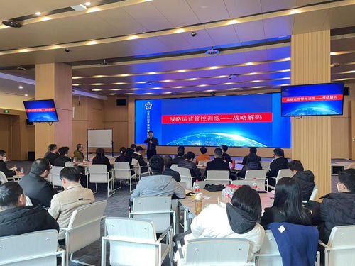 北京電信易通信息技術(shù)股份有限公司 信息技術(shù)咨詢服務(wù)的創(chuàng)新實(shí)踐者