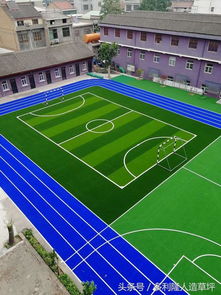 藍色跑道 奔跑中的心靈釋放與材料革新